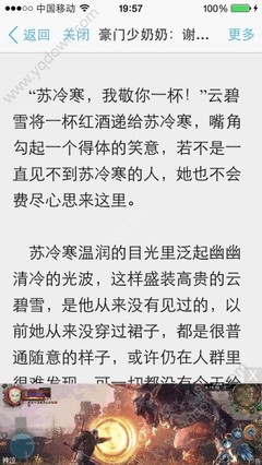 澳门沙金在线平台